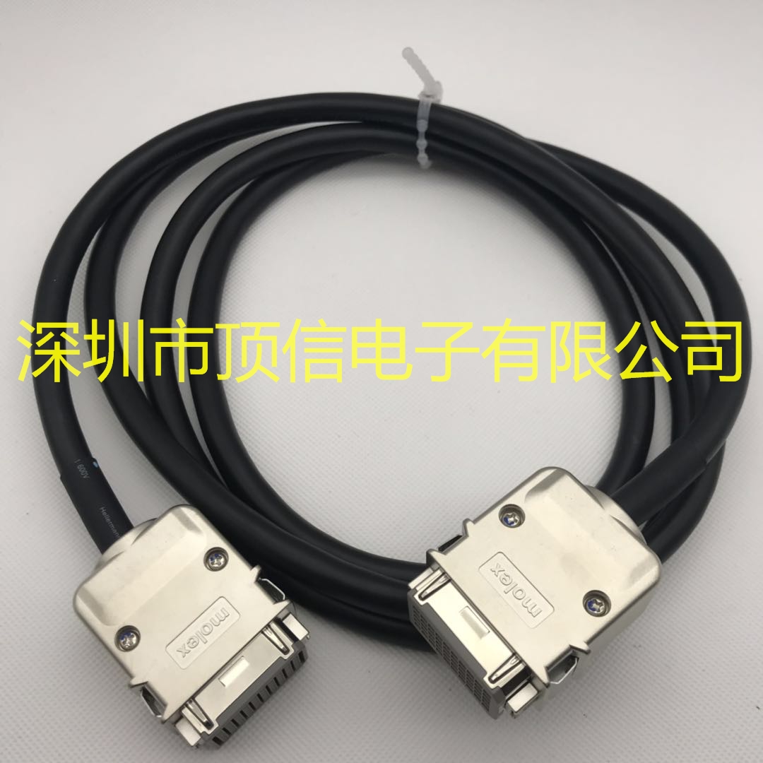 36e0e369d05b7d9ce3b3dee31f314b2_看图王.jpg