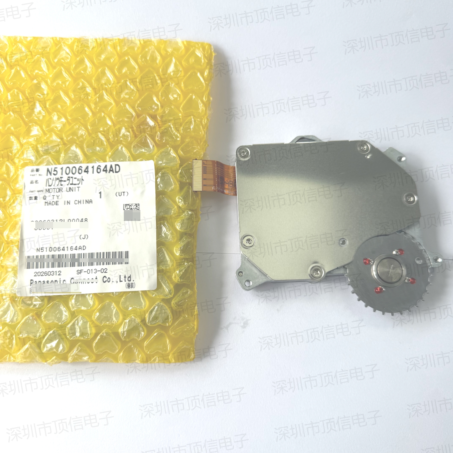 N510064164AD NPM 8MM薄型进料马达模块
